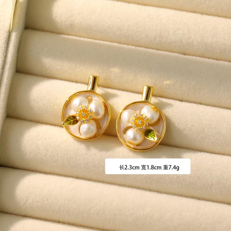 Handmade Baroque Pearl Earrings With Impressionist Garden Design Post Copper Base Matte Gold Green Finish
