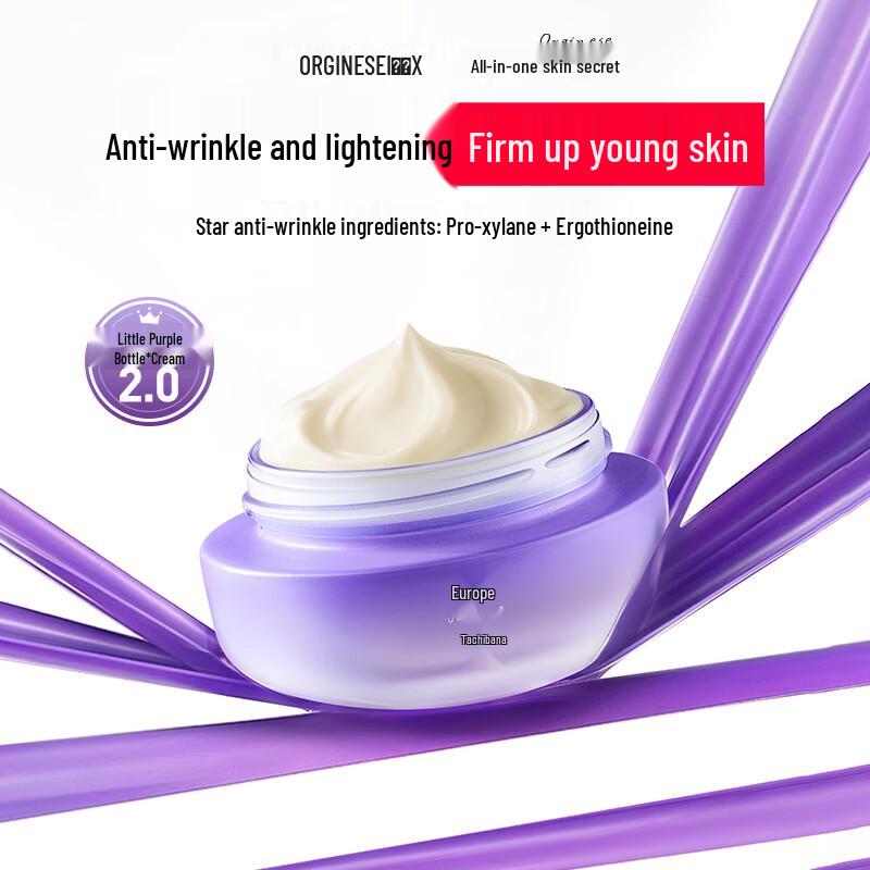 ORGINESE Pro-Xylane Anti-Aging & Firming Face Cream