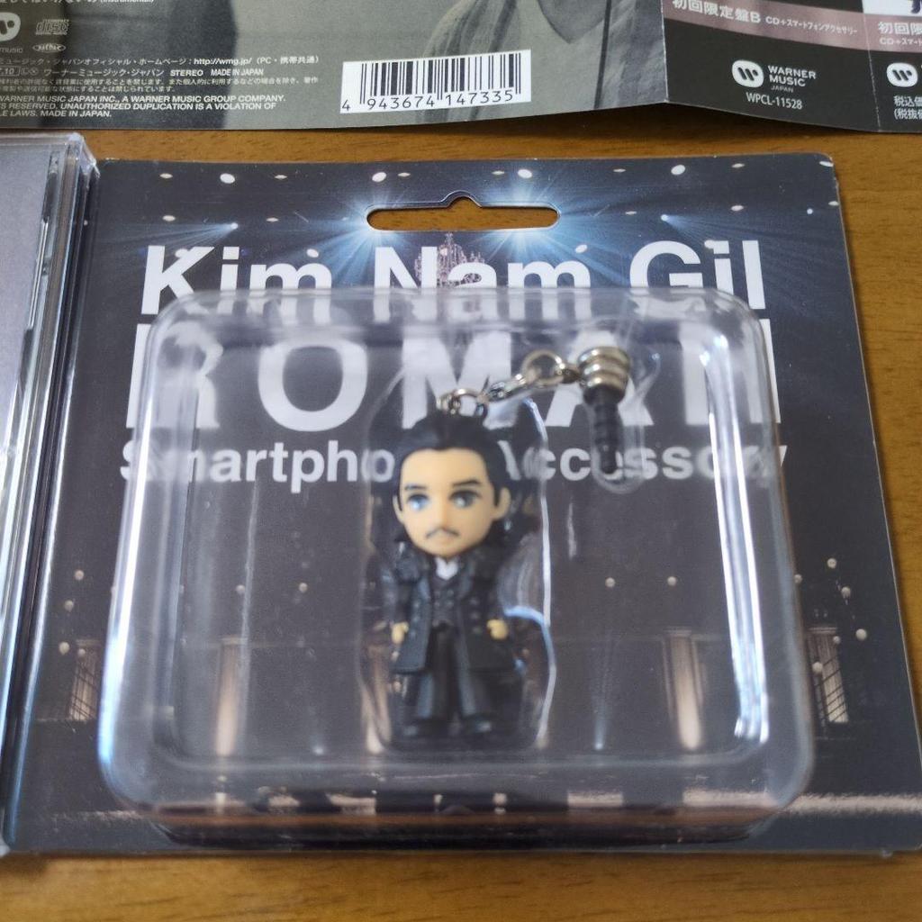 [USED] Kim Nam-gil ROMAN First Press Limited Edition B