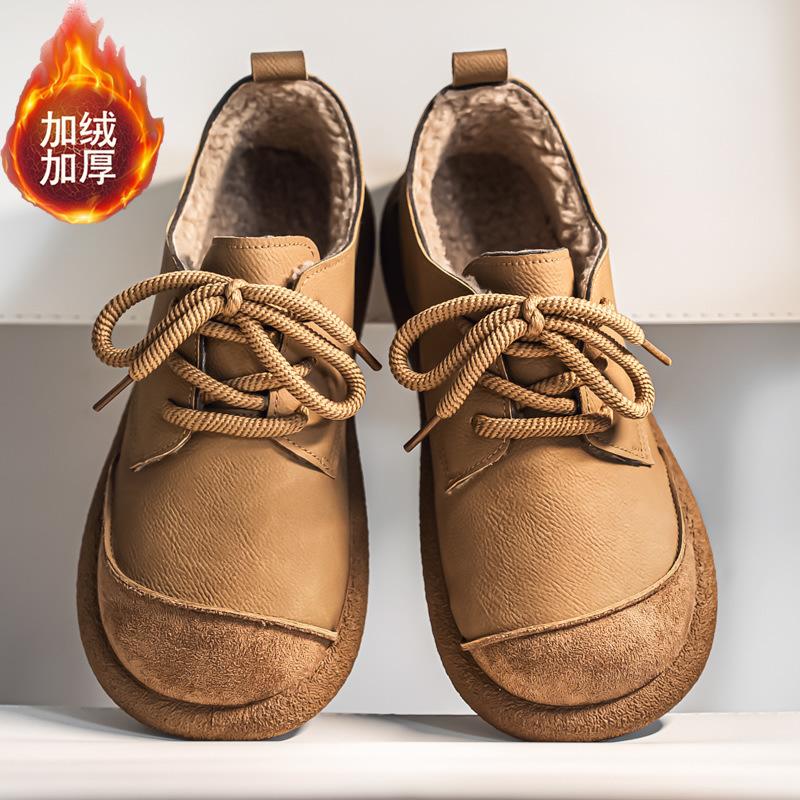 Casual leather shoes, low-top wear-resistant, matte leather, large shoe size, soft surface leather, new winter models.