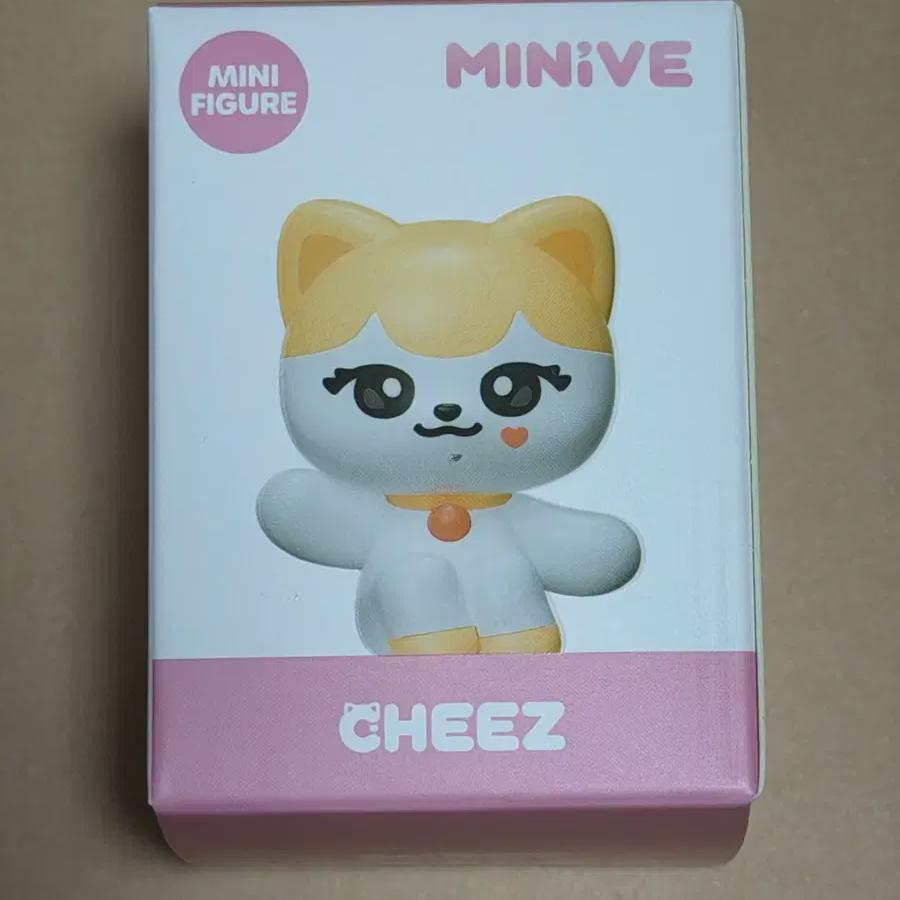 

I Am Selling Ive Minive Cheese Figures