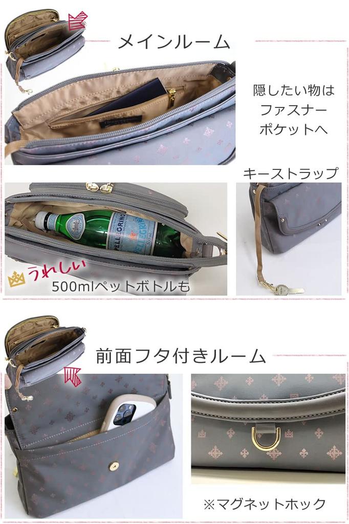 Memezawa Bags Women's Nylon Wallet Pouch Shoulder Bag, Large Capacity, Lightweight, Brand Name, Perfect for Commuting, Travel, and Gifting.
