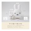[Official] Ides Bruna Bonbon Fluffy Mini Rabbit White | Soft Rabbit Baby Kids Gift Washable Interior