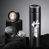 Xihe Smart Insulated Tea Tumbler with Temperature Control