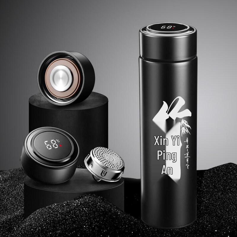 Yuzhuxun Smart 304 Stainless Steel Anti-Drop Thermos Mug