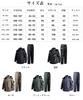 Yucahype Bergjacke und Hose Extra Super mit Langem Bergwandern Winter für Winter und Herbst Herren-Set, Dick, Fleecegefüttert, Warm, Hose,