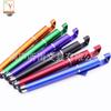 Stylus Ballpoint Pen with Touchscreen Stand & QR Code Clip