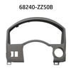 Car Center Console Instrument Panel Combination Cover 68240-ZZ50A 68240ZZ50A Gray  For Nissan For Titan 2008-2015 Accessories