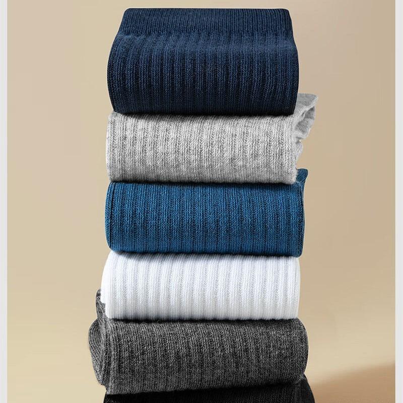 5 Paar Herren Baumwolle 7A Antiseptisch Deodorant Mode Anti Pilling Lange Stapelsocken