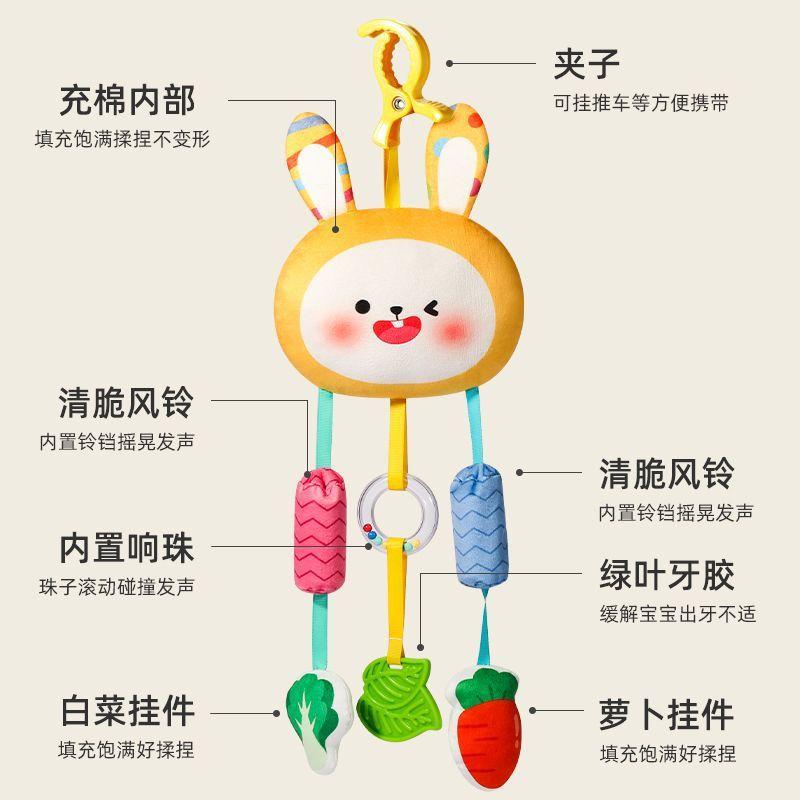 Baby Stroller Hanging Soothing Toy Car Seat Crib Mobile with Rattle & Wind Chime - Safe Soft Newborn Toys for 0-6 Months Infant