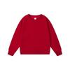 Sweatshirt Uni à Col Rond et Épaules Tombantes pour Enfants 320g - Manches Longues Uniforme Scolaire avec Broderie Personnalisée