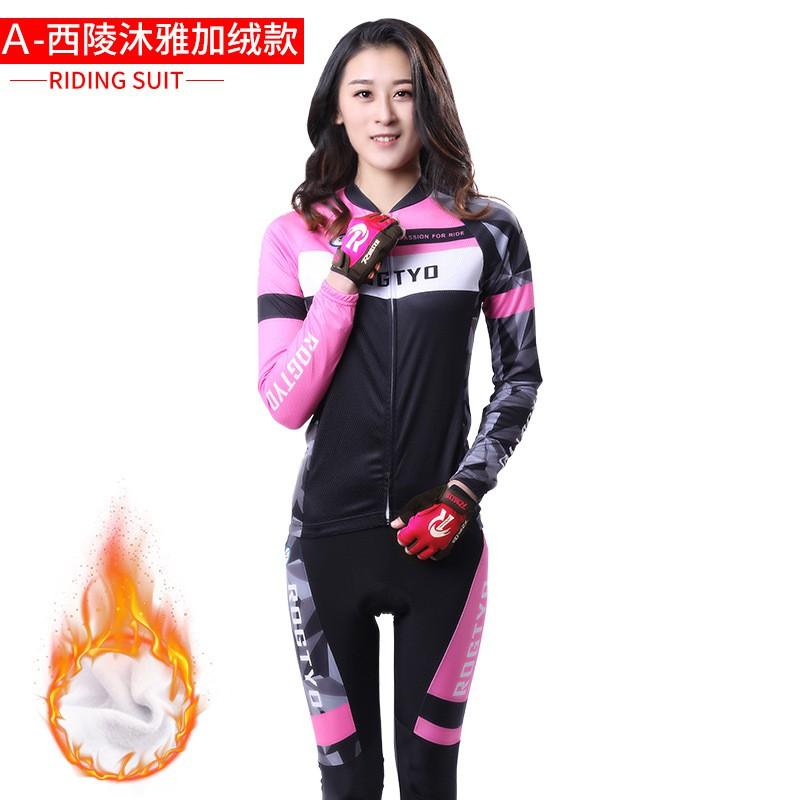 Womens Fleece Cycling Set Long Sleeve