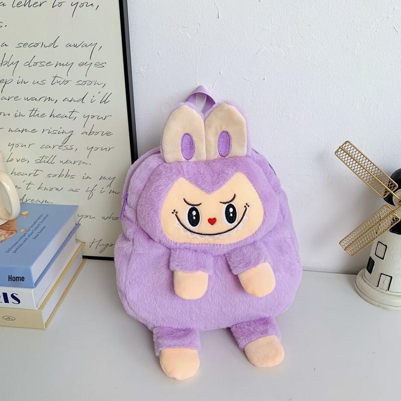 Children's Cartoon Plush Toy Shoulder Bag Backpack