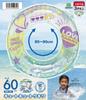Igarashi 60cm Cute Swim Ring with Rope RGD-60J