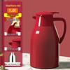 Large Capacity Thermos Flask for Hot Water – Ideal for Home, Weddings, Students, and Dorms