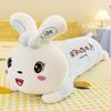 Papa Rabbit Plush Toy Sleeping Pillow Cute Children's Dolls On The Bed Birthday Girl
