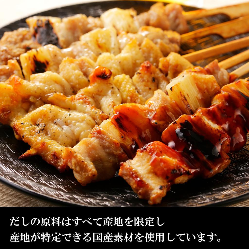 Kokubu Tabete Dashi Nagoya Cochin Chicken Salt White Soup 107g X 10 Preserved Stockpile Noodles, Ramen, Bags, Food,