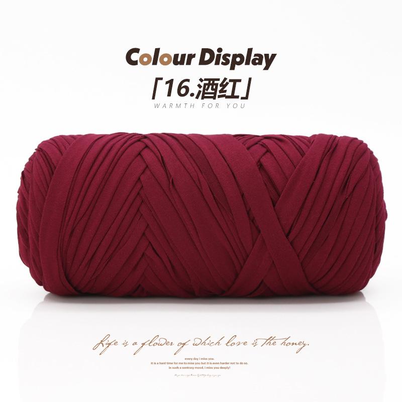 Matrafi Grass Thread Cotton Grass Thread Hook Bag Material Handmade Diy Hook Summer Cool Hat Woven Straw Bucket Bag
