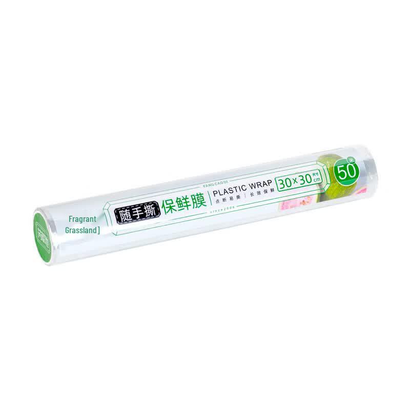 Easy-Tear PE Cling Film, 2 Rolls