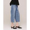 SON JUNG WAN Curved Denim Pants Zjl6161141