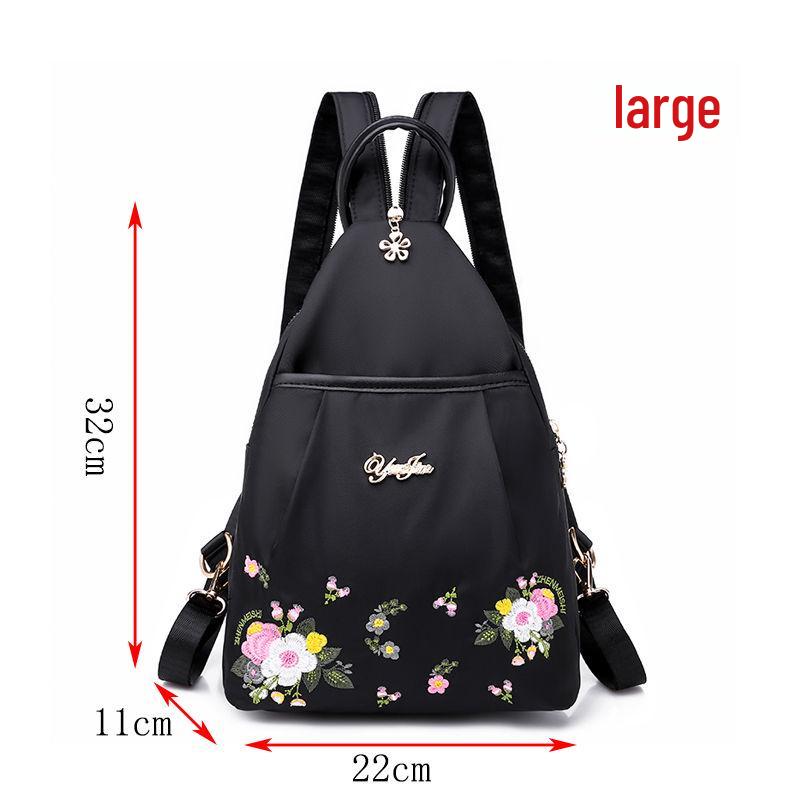 2024 Women's Ethnic Canvas Mini Backpack - Korean Style Versatile Nylon Chest Bag