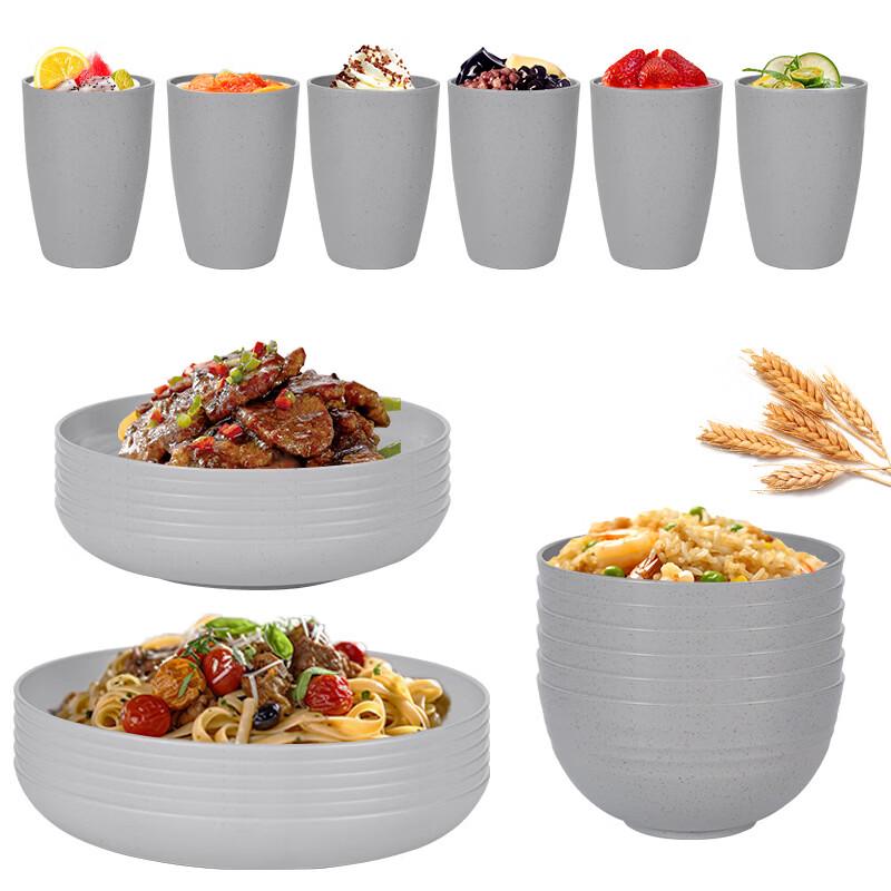 Yi Pan Wheat Straw 24-Piece Dinnerware Set