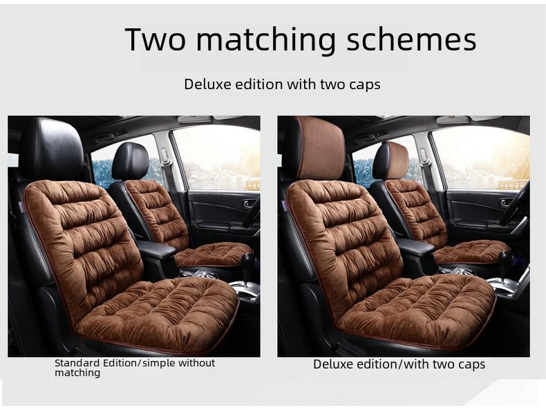 Autumn & Winter Plush Car Seat Cushion - Single Piece