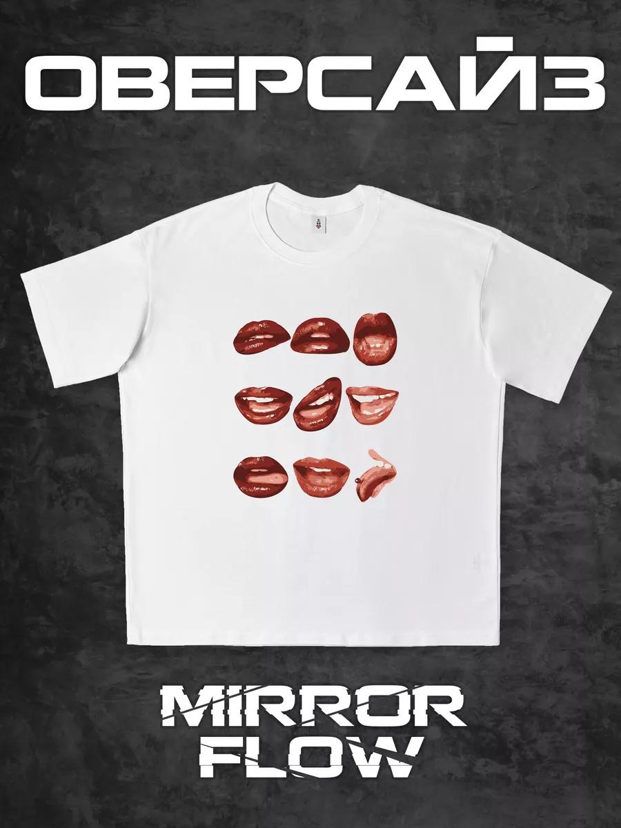 Glowing T-shirt with skull print L