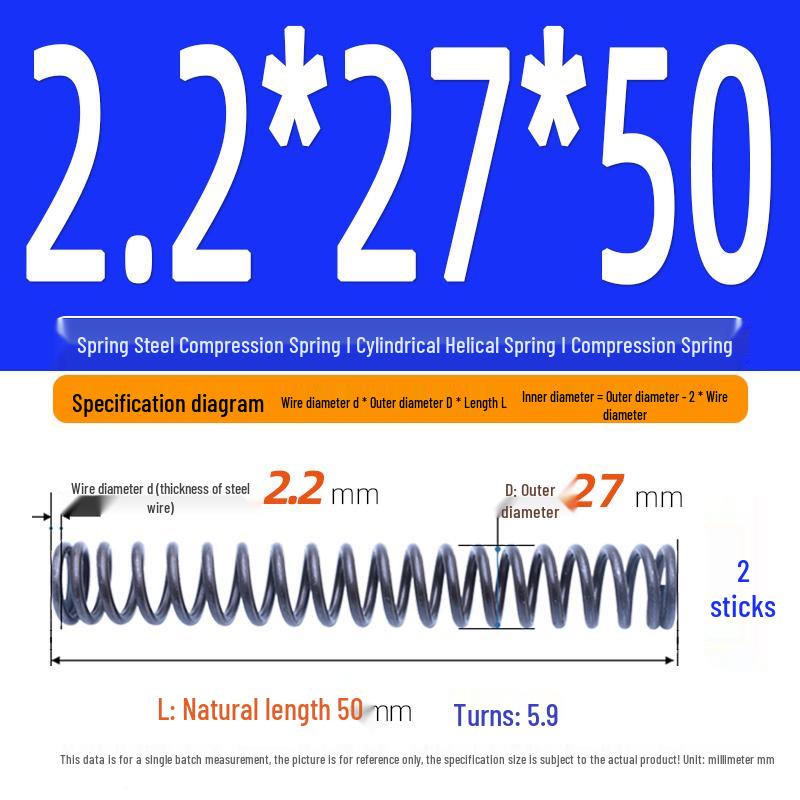 2.2mm Spring Steel Compression Spring - Cylindrical Helical Reset Mechanism