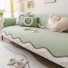Summer French Special-Shaped Sofa Cushion  New Cool Feeling Ice Silk High Feeling Summer Seat Cushion Non-Slip Cover Cover Cloth
