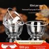 High-End Disposable Plastic Tea Cup