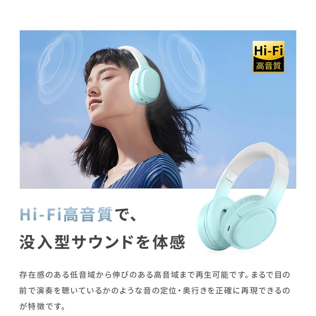 Meisei Shop Wireless Bluetooth Wired and Wireless HiFi Sound 40mm Noise Compatible with and Mint Green Headphones, 6.1, Compatible, Over-Ear, Quality,