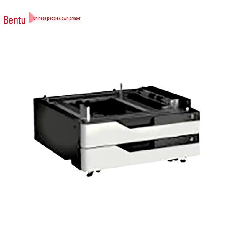 PANTUM CPT-910 Dual-Layer 1000-Sheet A4 Paper Tray CN plug (adapter included)