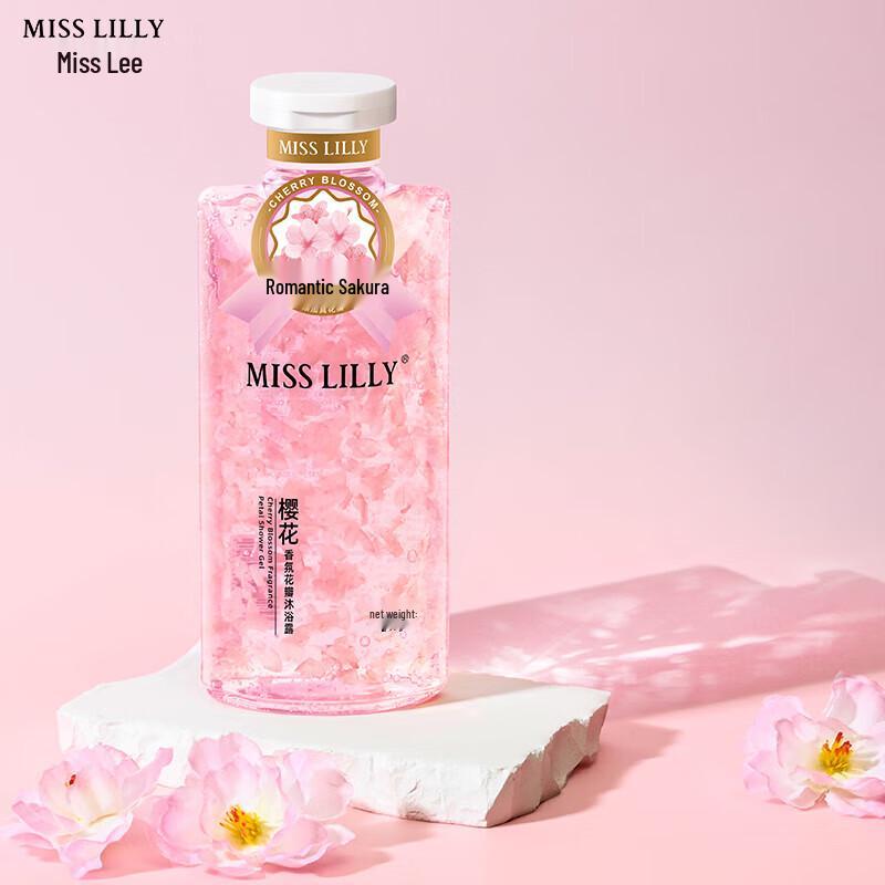 MISS LILLY Sakura Petal Shower Gel 3-Pack