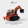 Construction Toys Set For Kids With Inertia Engine And Educational Features For Developmental Play