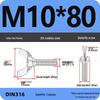 304 Stainless Steel Hand-Tightening Butterfly Weld Screws - Ram Horn M4 M5 M6 M8
