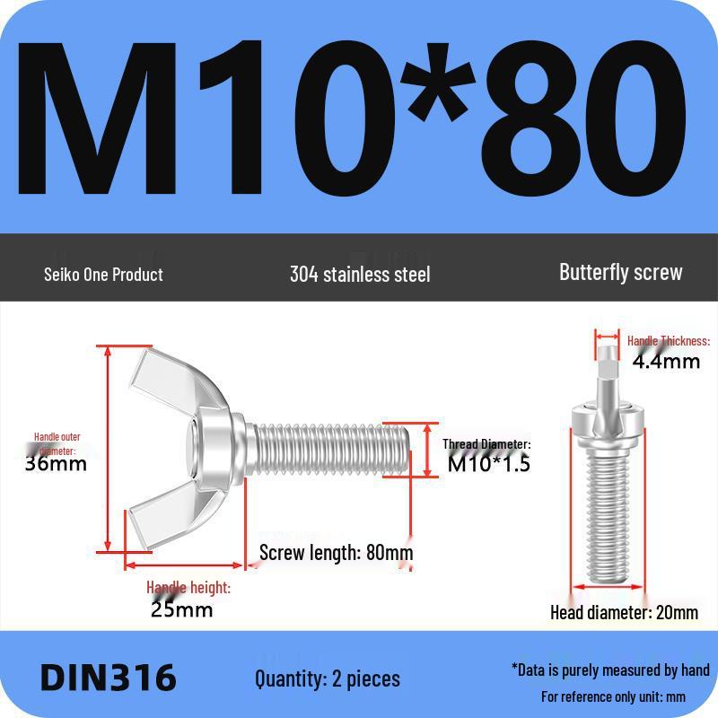 304 Stainless Steel Hand-Tightening Butterfly Weld Screws - Ram Horn M4 M5 M6 M8