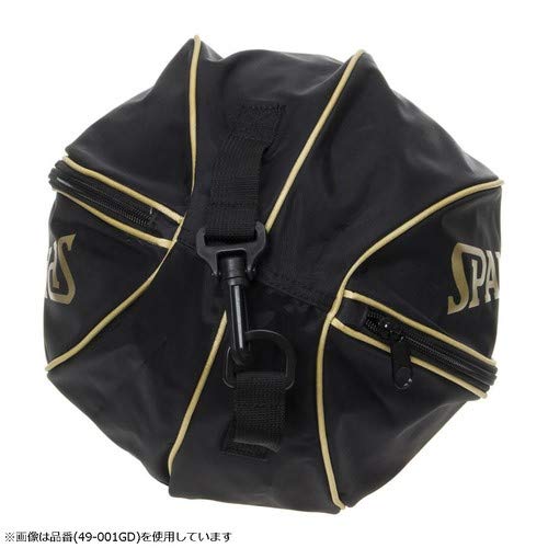 SPALDING Basketball Ball Bag, Cyan, 49-001CY