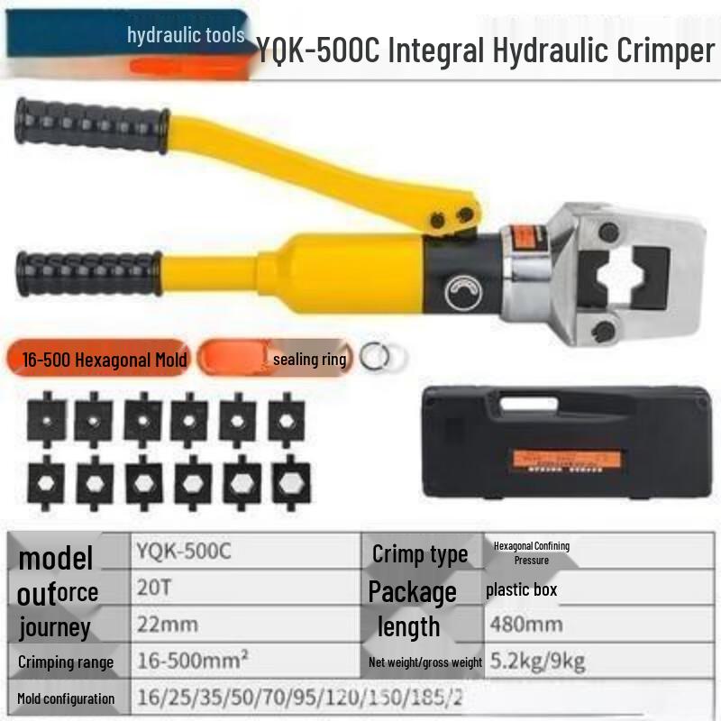 

Lixin YQK-500C Hydraulic Crimping Tool