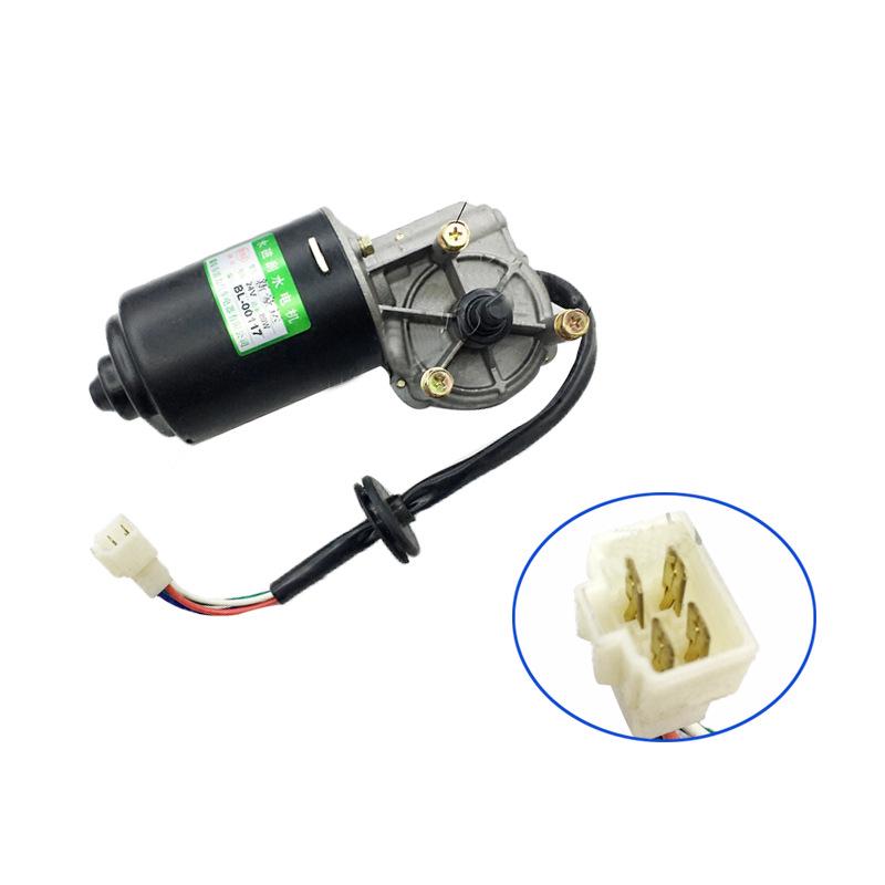 Compatible Wiper Motor for Sinotruk New Howo & Hongyan Dakang with New Card Slot