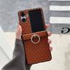 Applicable To OPPO Find N2 Flip Braided Ring Buckle Mobile Phone Case Folding Case Back Cover Anti-drop Protective Cover