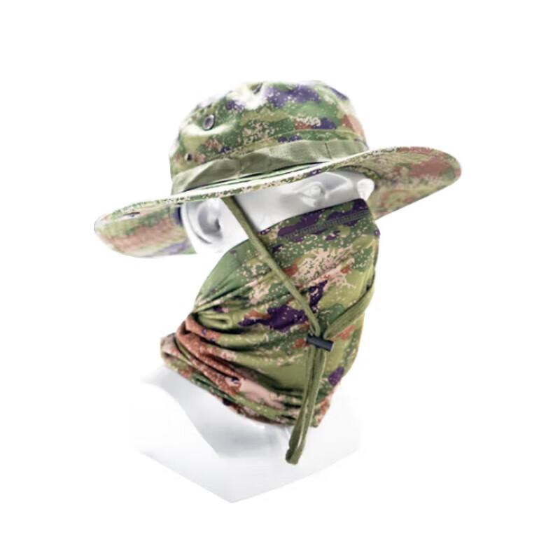 Yushuiyao Ice Silk Camouflage Sun Protection Neck Gaiter Set