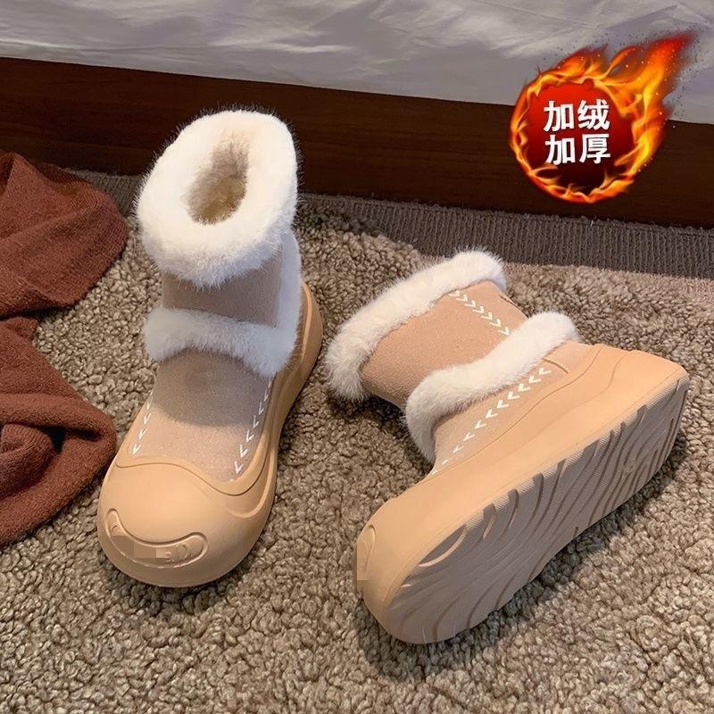 Thick-soled snow boots winter new velvet thickened warm waterproof non-slip cotton shoes cotton boots