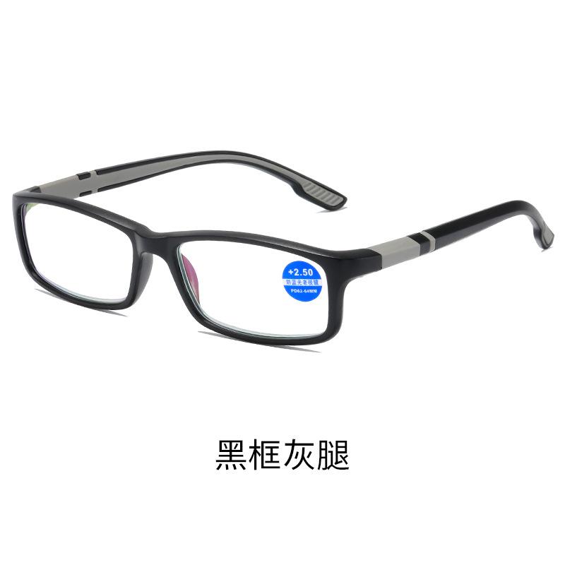 

Reading Glasses Tr90 Men S And Women S Anti-Blue Light Fashion Sports Square Reading Glasses Retro Comfortable Flower Glasses +100 degrees