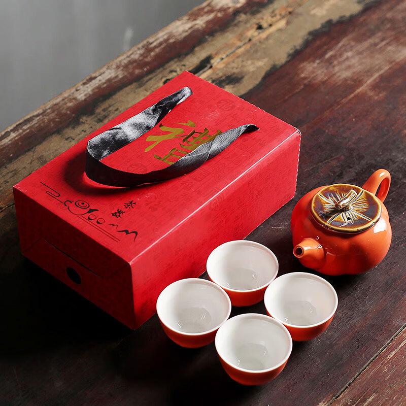 Wishful Persimmon Ceramic Tea Set