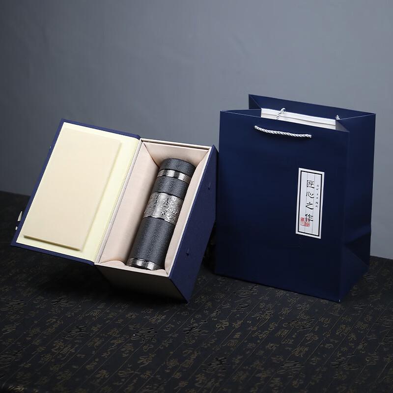 Shangqi Zisha Insulated Tea Mug