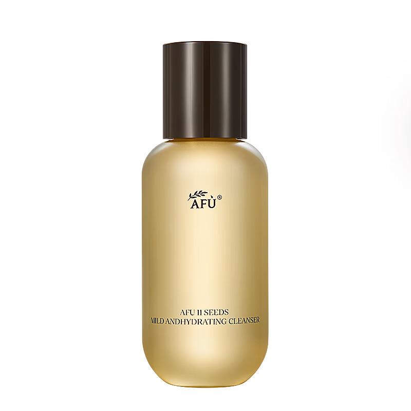 AFU Eleven Seed Deep Hydrating Cleanser