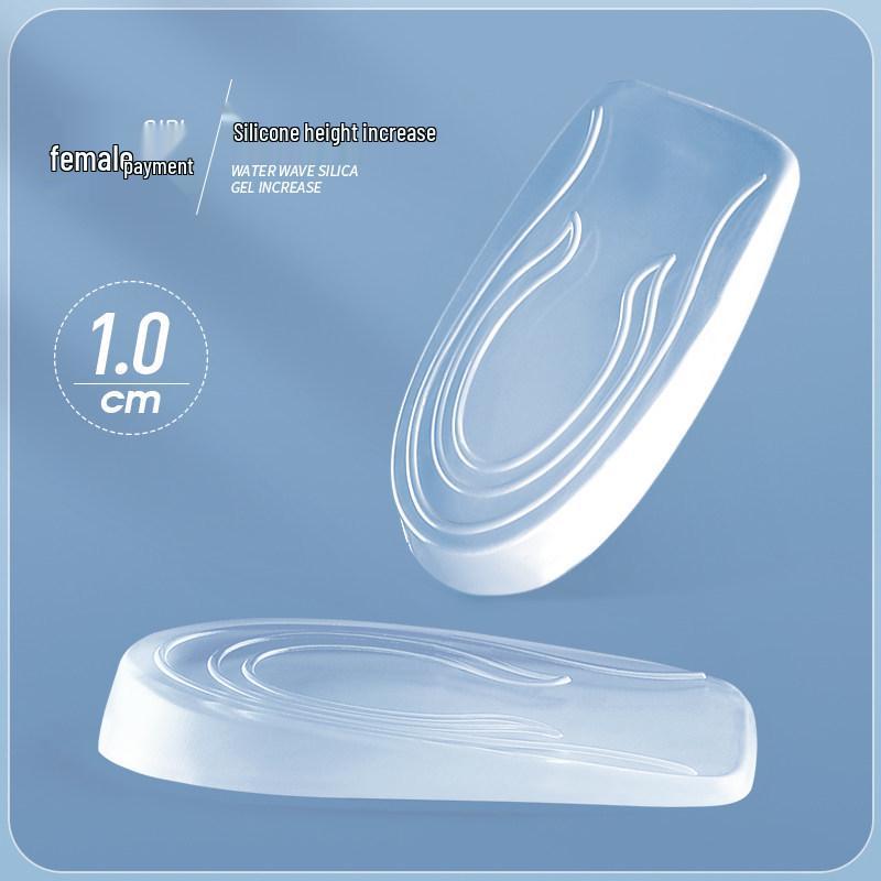 Silicone Height Boost Insoles for Men  Women - Comfortable, Invisible, Half-Insole Design