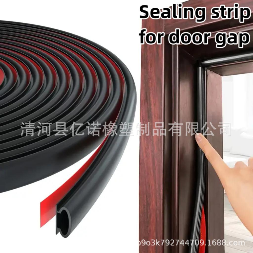 -theft Door Sealing Strip Windproof Self-adhesive Strip