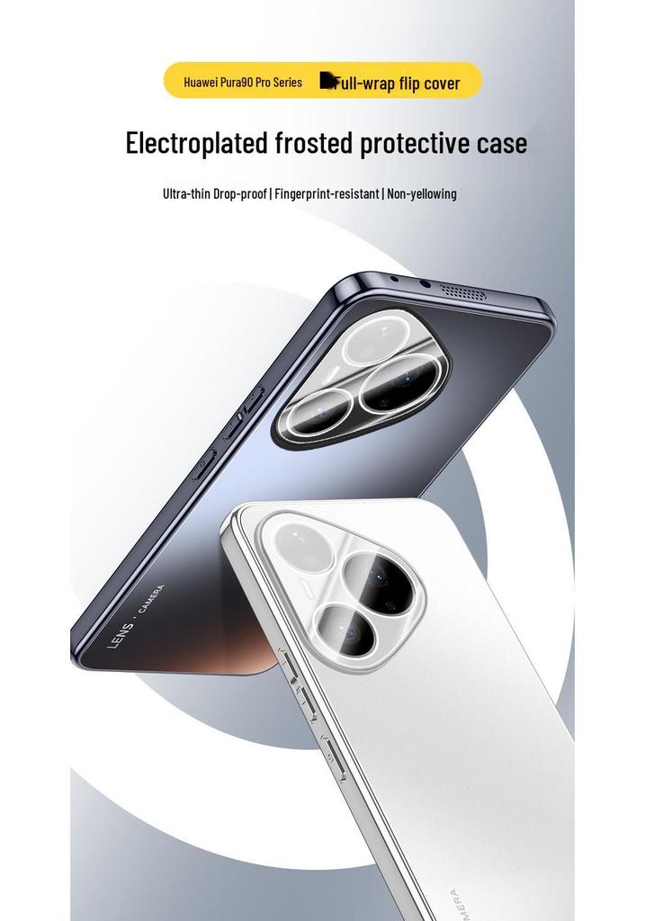 Frosted Electroplated Phone Case with Built-in Lens for Huawei Pura90 Pro/ProMax